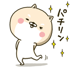 Shiba dog the second Part 3 sticker #14699585