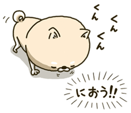 Shiba dog the second Part 3 sticker #14699587