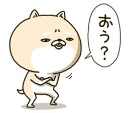 Shiba dog the second Part 3 sticker #14699592