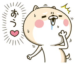 Shiba dog the second Part 3 sticker #14699593