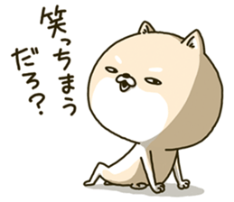 Shiba dog the second Part 3 sticker #14699601