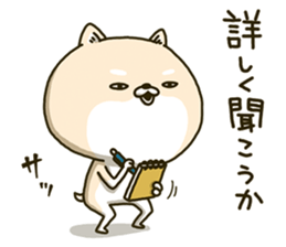 Shiba dog the second Part 3 sticker #14699602