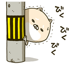 Shiba dog the second Part 3 sticker #14699605