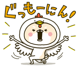 Shiba dog the second Part 3 sticker #14699610