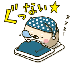 Shiba dog the second Part 3 sticker #14699611