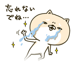 Shiba dog the second Part 3 sticker #14699613