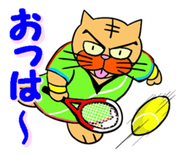 Tennis favorite Cat sticker #14699654