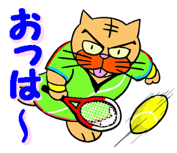 Tennis favorite Cat sticker #14699654