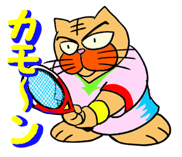 Tennis favorite Cat sticker #14699655
