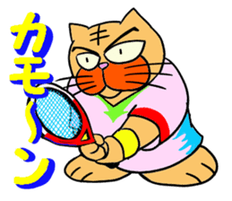Tennis favorite Cat sticker #14699655