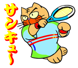 Tennis favorite Cat sticker #14699657