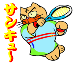Tennis favorite Cat sticker #14699657