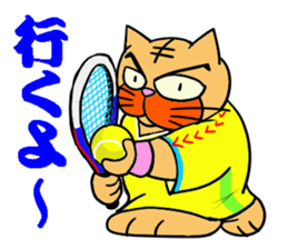 Tennis favorite Cat sticker #14699658