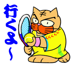 Tennis favorite Cat sticker #14699658