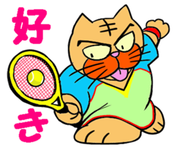 Tennis favorite Cat sticker #14699659