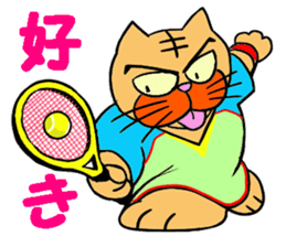 Tennis favorite Cat sticker #14699659