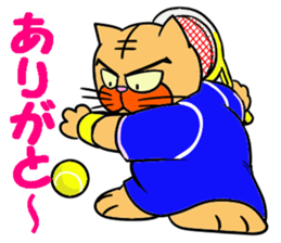 Tennis favorite Cat sticker #14699661