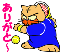 Tennis favorite Cat sticker #14699661