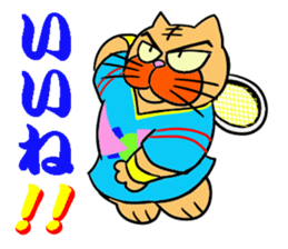 Tennis favorite Cat sticker #14699666