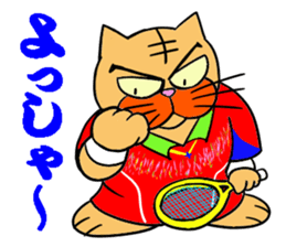 Tennis favorite Cat sticker #14699669