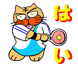 Tennis favorite Cat sticker #14699670