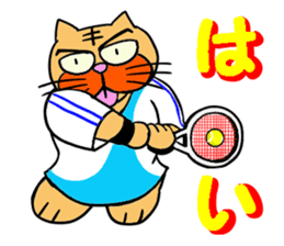 Tennis favorite Cat sticker #14699670