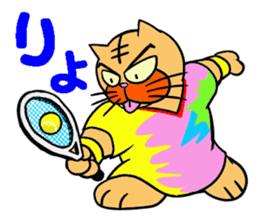 Tennis favorite Cat sticker #14699671