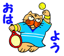 Tennis favorite Cat sticker #14699672