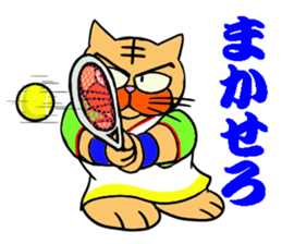 Tennis favorite Cat sticker #14699674
