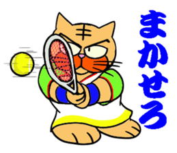 Tennis favorite Cat sticker #14699674