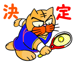 Tennis favorite Cat sticker #14699675