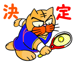 Tennis favorite Cat sticker #14699675