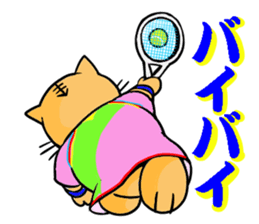 Tennis favorite Cat sticker #14699678