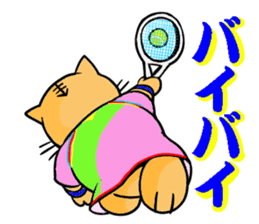 Tennis favorite Cat sticker #14699678