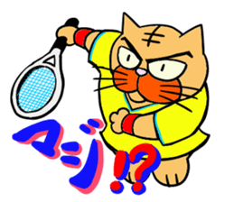 Tennis favorite Cat sticker #14699679