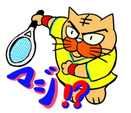 Tennis favorite Cat sticker #14699679