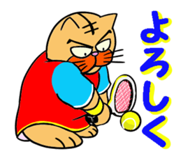 Tennis favorite Cat sticker #14699680