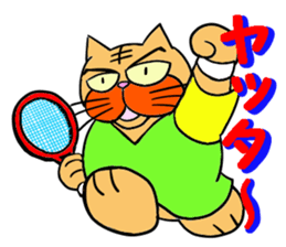 Tennis favorite Cat sticker #14699681