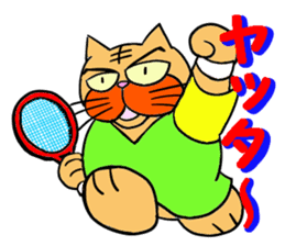 Tennis favorite Cat sticker #14699681