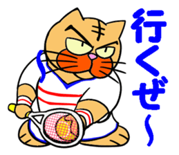 Tennis favorite Cat sticker #14699682