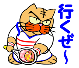 Tennis favorite Cat sticker #14699682