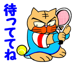 Tennis favorite Cat sticker #14699684
