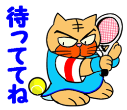 Tennis favorite Cat sticker #14699684