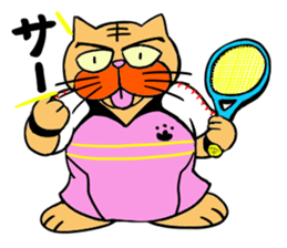 Tennis favorite Cat sticker #14699685