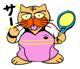 Tennis favorite Cat sticker #14699685
