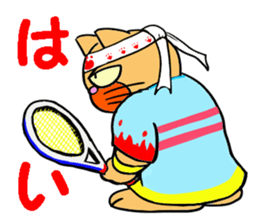 Tennis favorite Cat sticker #14699686