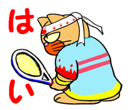 Tennis favorite Cat sticker #14699686