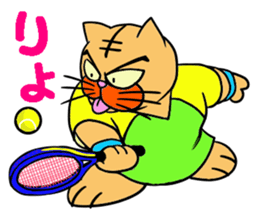 Tennis favorite Cat sticker #14699689