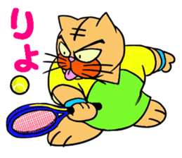Tennis favorite Cat sticker #14699689