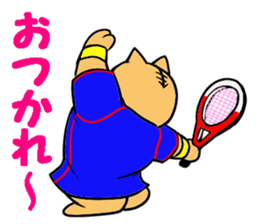 Tennis favorite Cat sticker #14699690